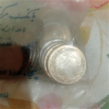 کیسه