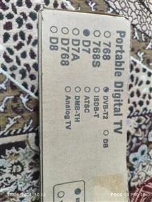 مانیتور