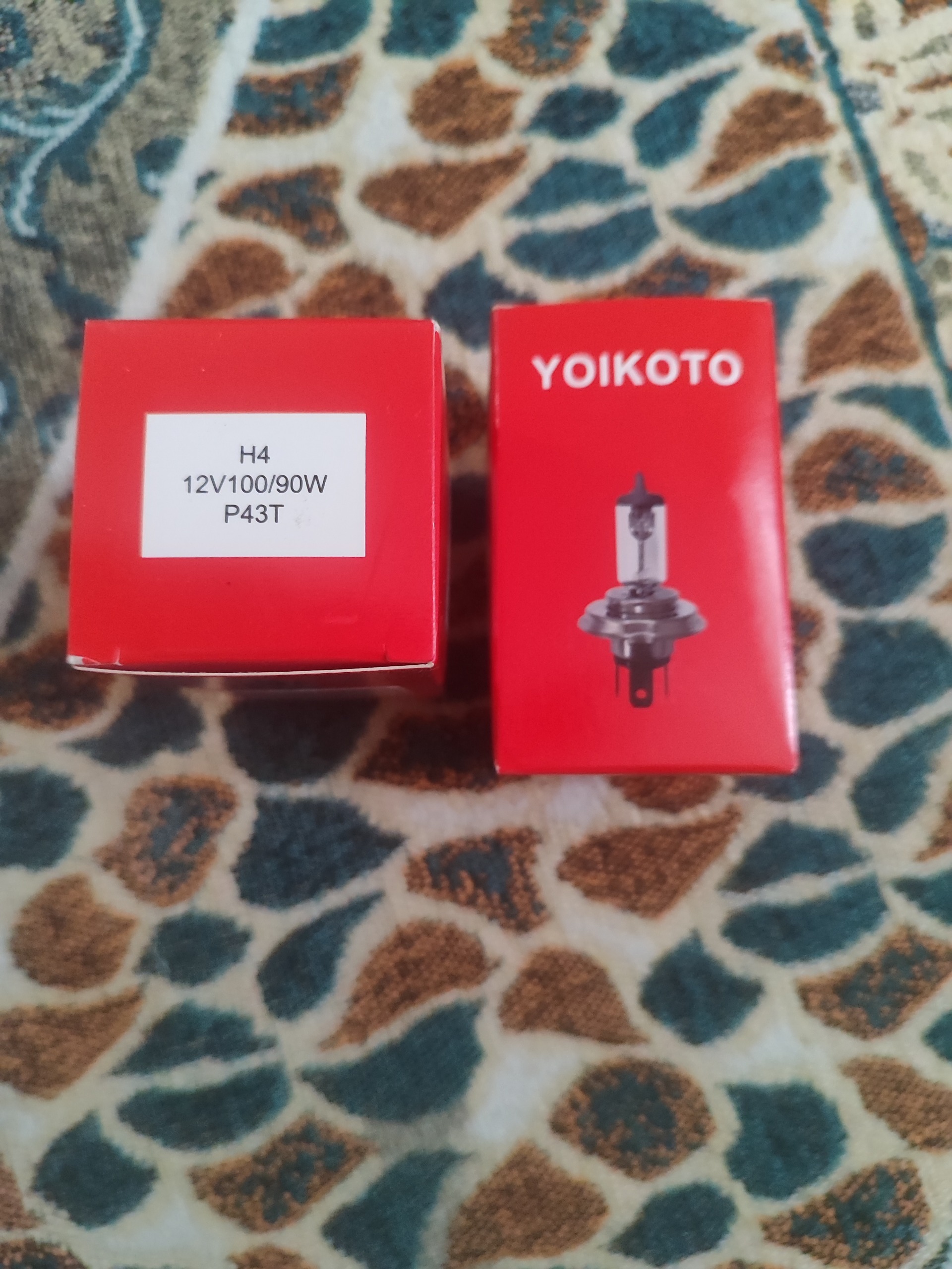 لامپ جلومه شکن 100وات