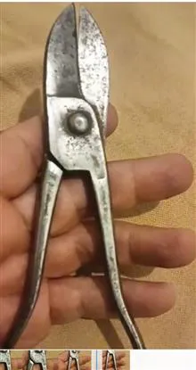 قیچی