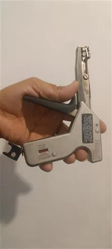 ابزار