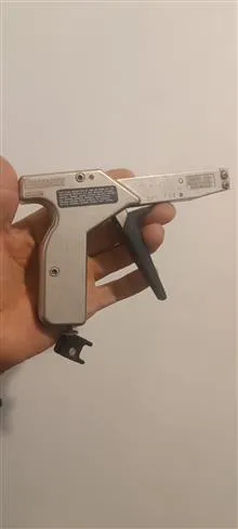 ابزار