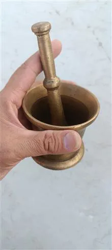 هاون