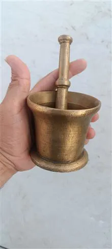 هاون