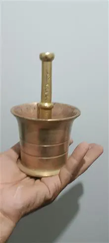 هاون