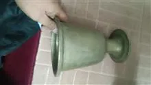 هاون