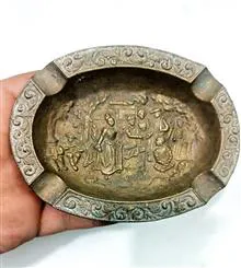 زیر