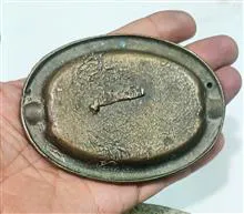 زیر