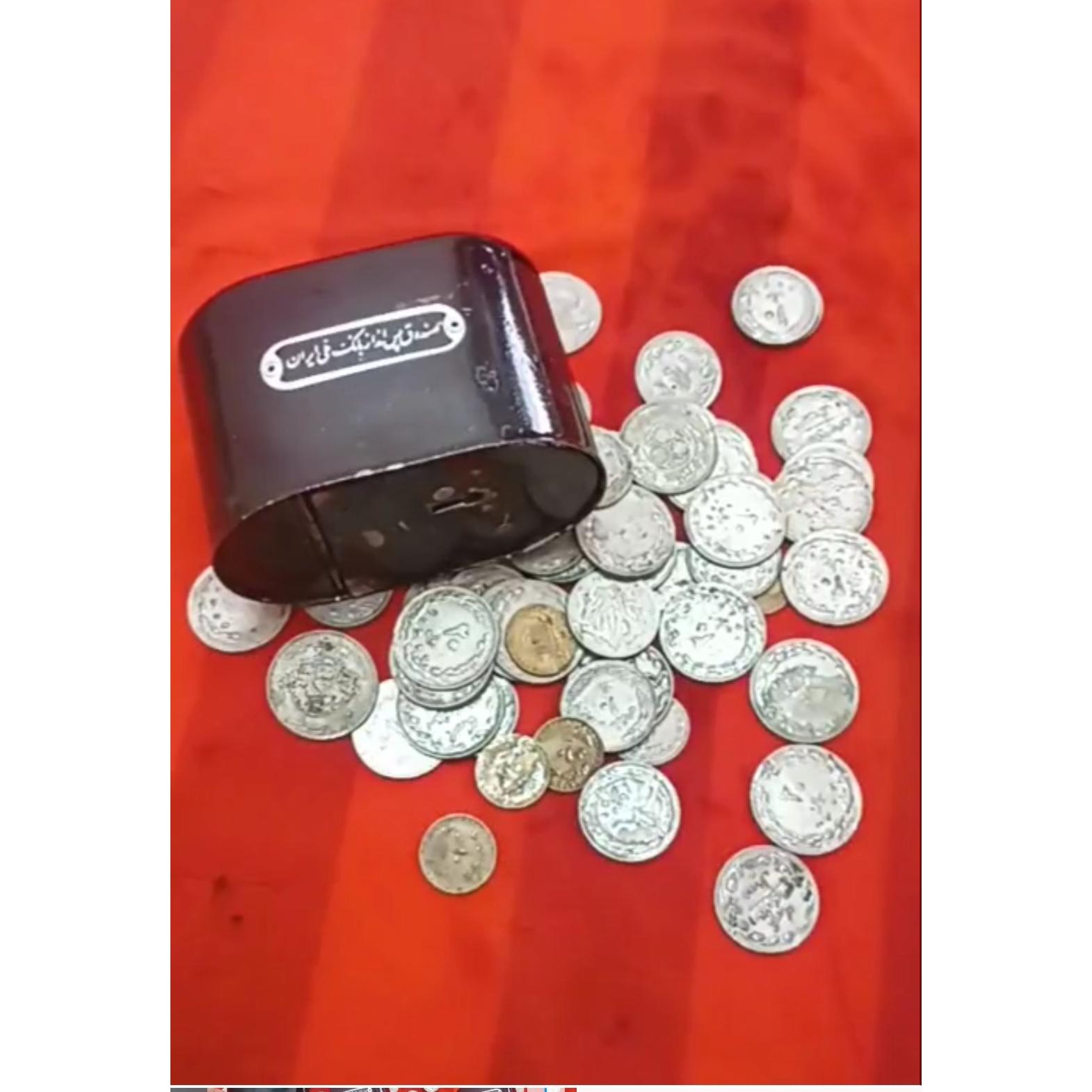 سکه و قلک قدیمی