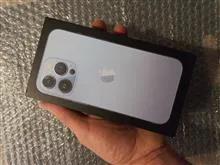 جعبه