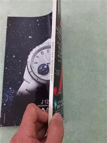 مجله