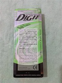 کابل