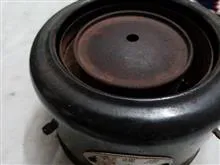 چراغ