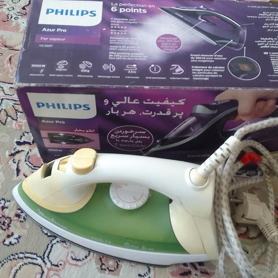 اتوبخار3000وات دستی فیلیپس