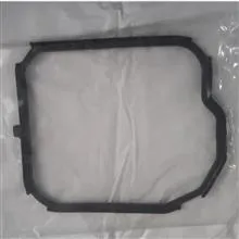 واشر