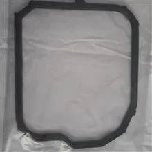 واشر