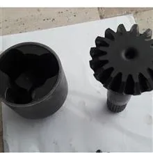 مجموعه