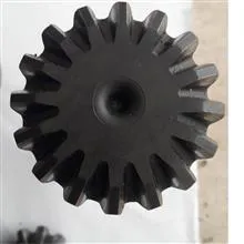 مجموعه