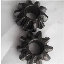 مجموعه