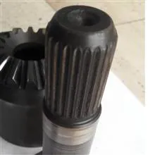 مجموعه