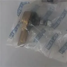 سیبک