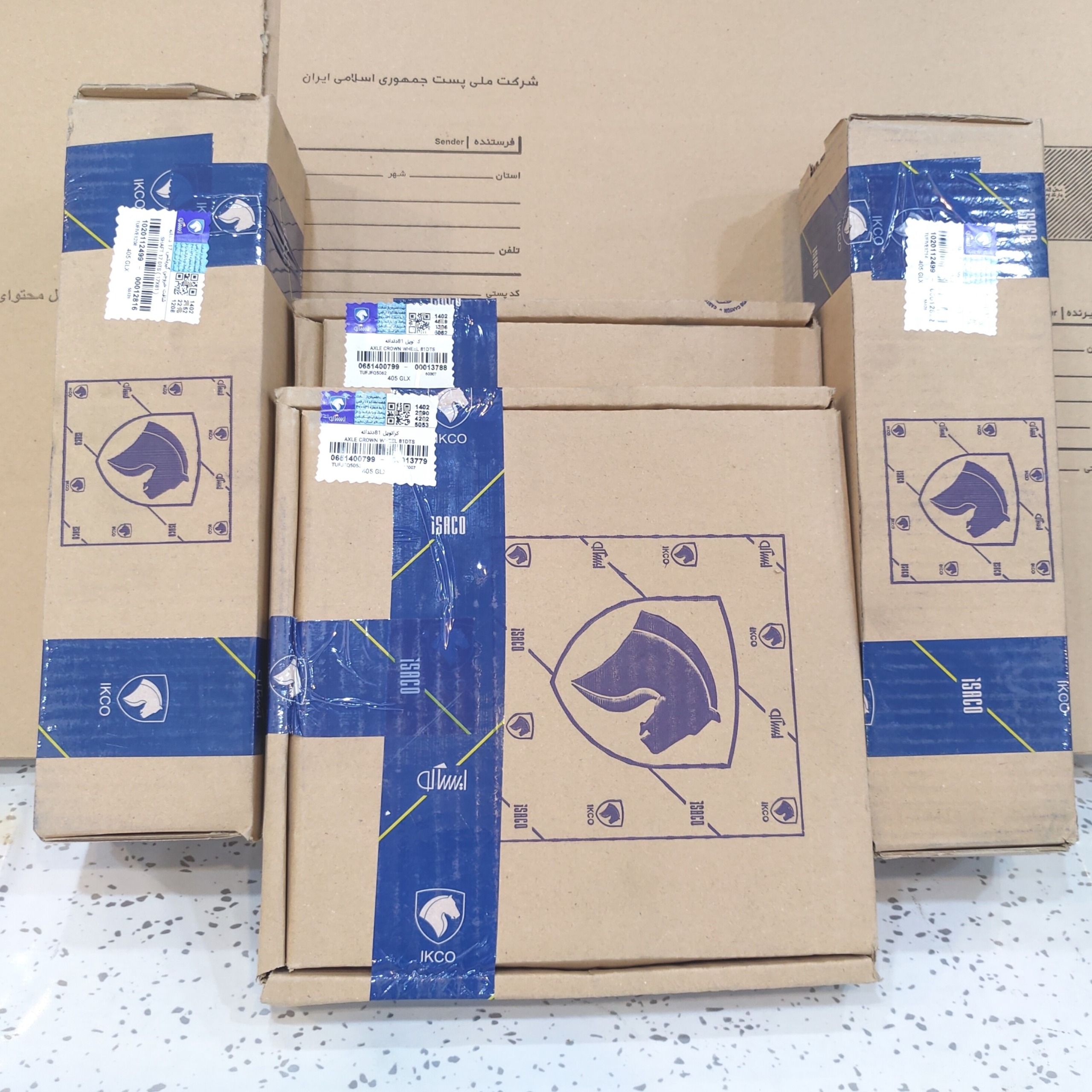 کرانویل و وپینیون 17/81