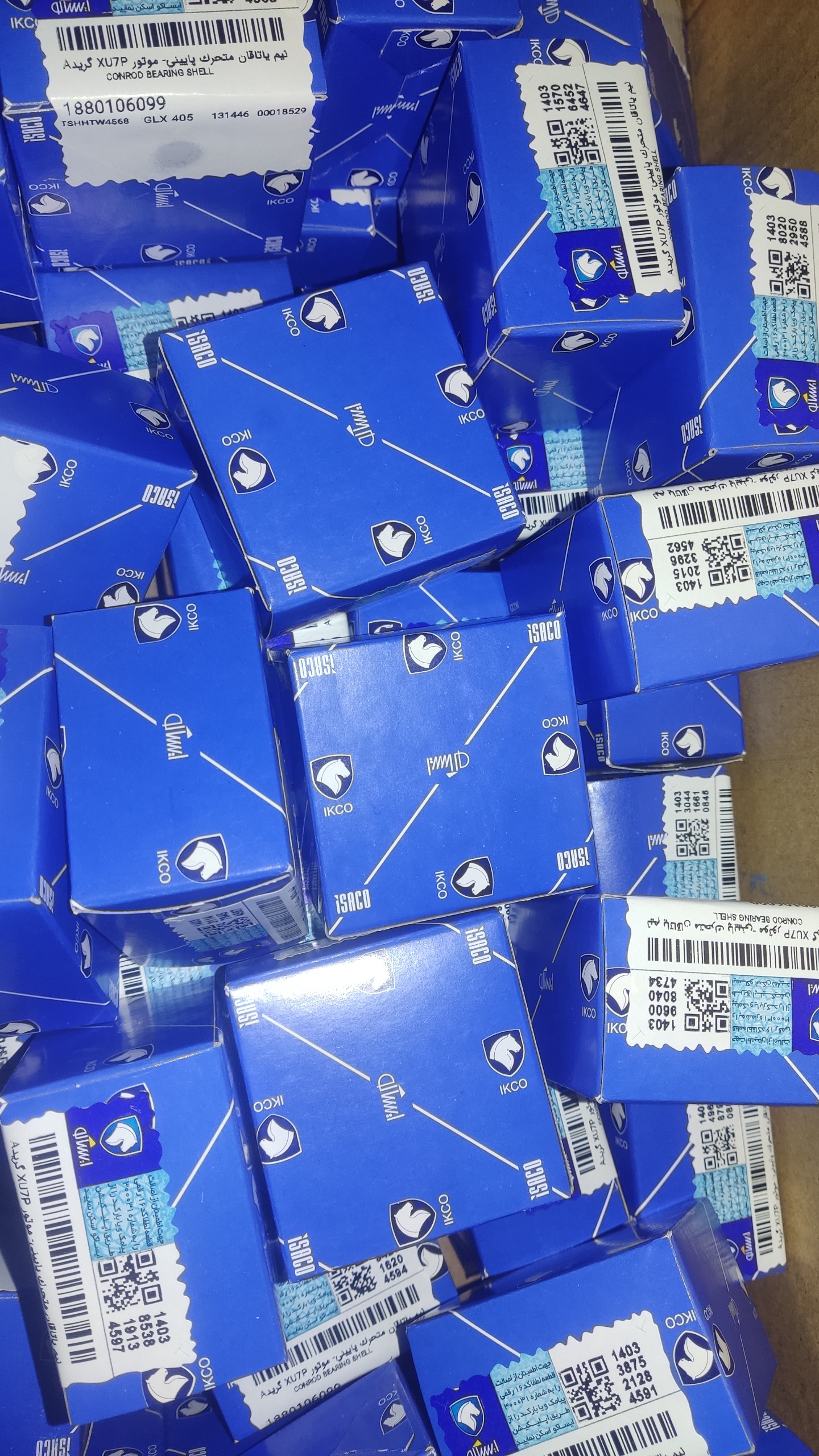 یاتاقان متحرک پژو xu7p