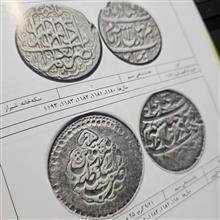 سکه