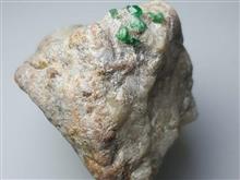 زمرد