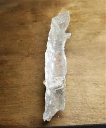 سلنایت