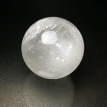 گوی