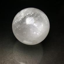 گوی