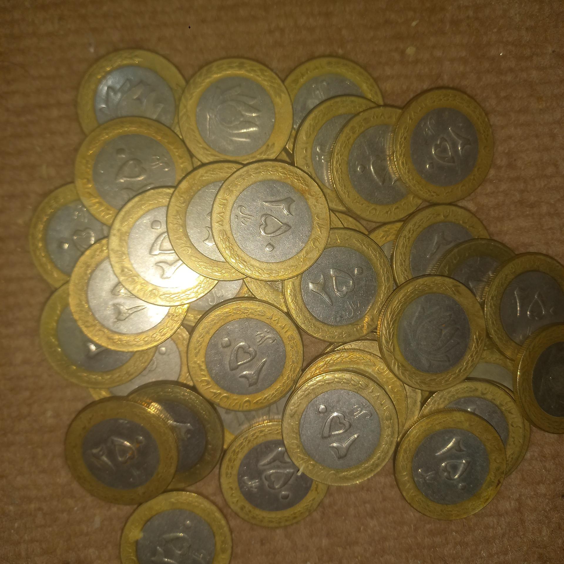 44 عدد سکه 25تومنی دو رنگ