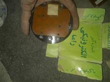 شماره