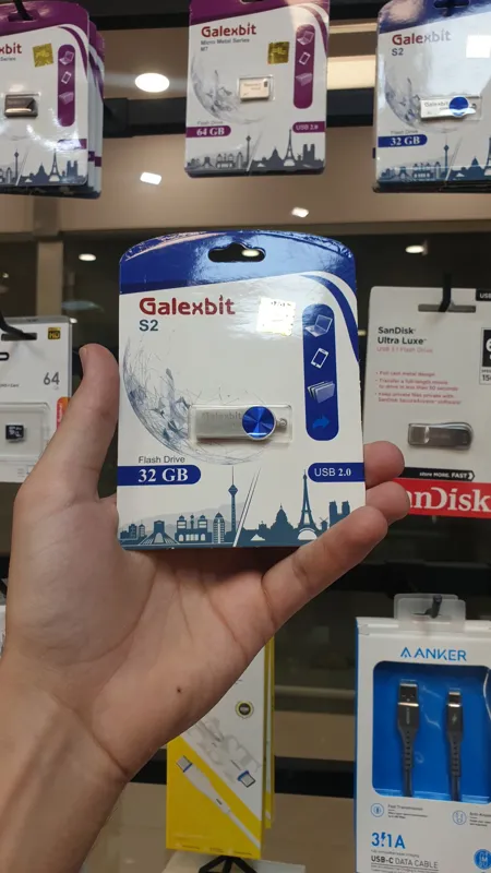 فلش مموری 32 گیگ galexbit