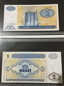 کلکسیون