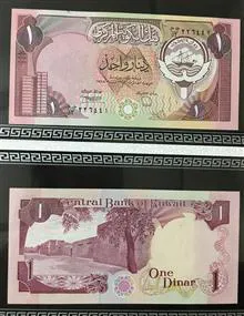 کلکسیون