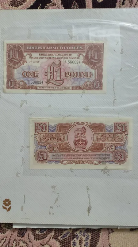 اسکناس یک پوند سری سوم ارتش انگلستان
