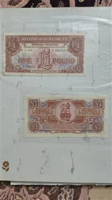 اسکناس