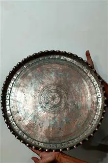 سینی
