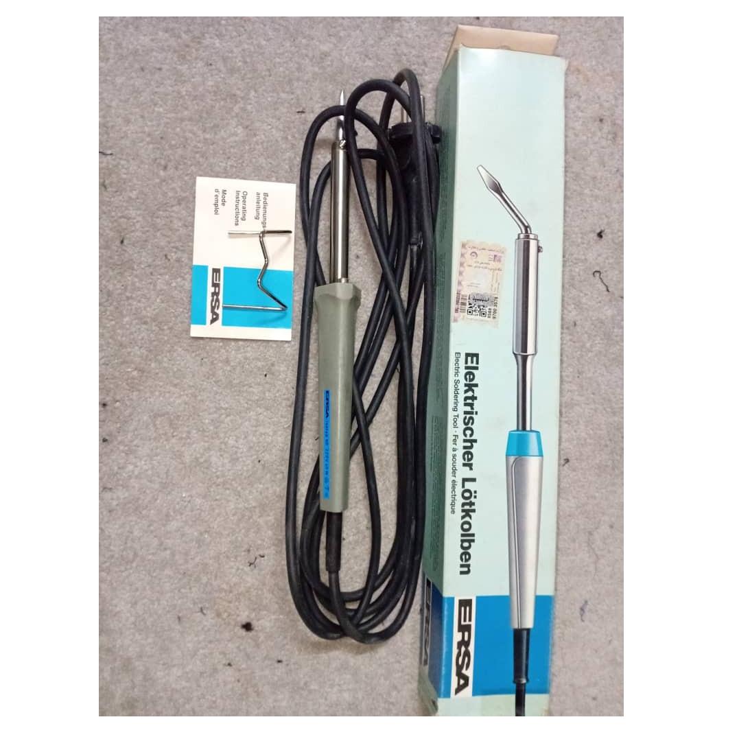 هویه ارسا ERSA