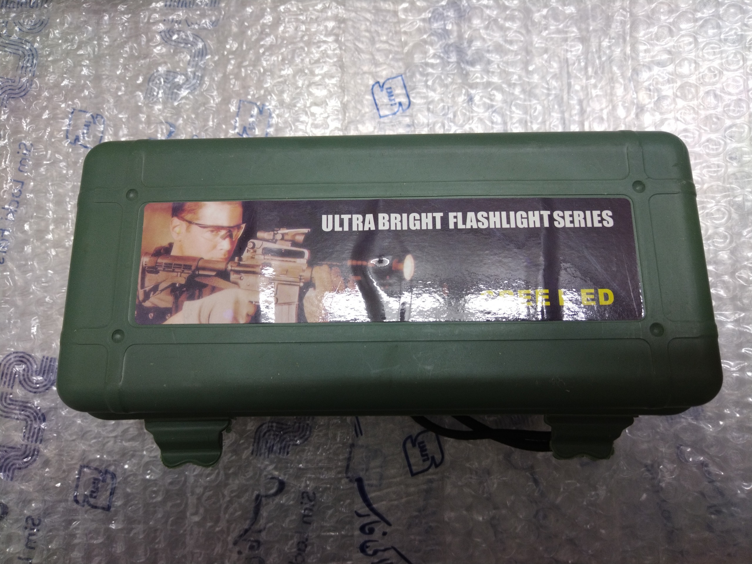 چراغ قوه پلیس