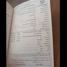 طراحی