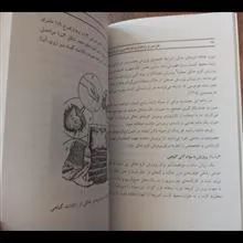 طراحی