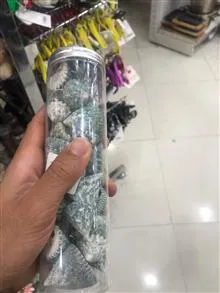 صدف