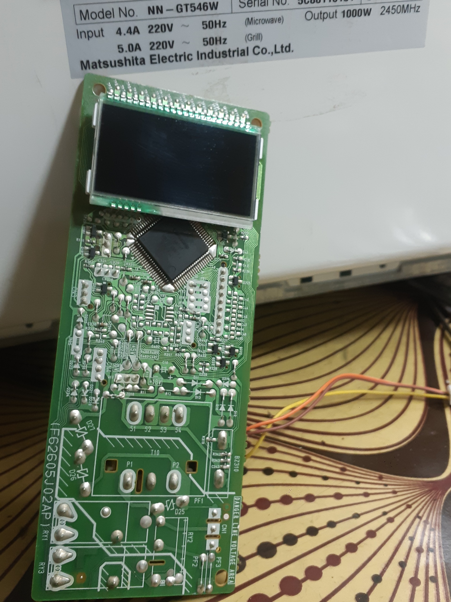 برد مانیتورماکروفر انیورتر پاناسونیک