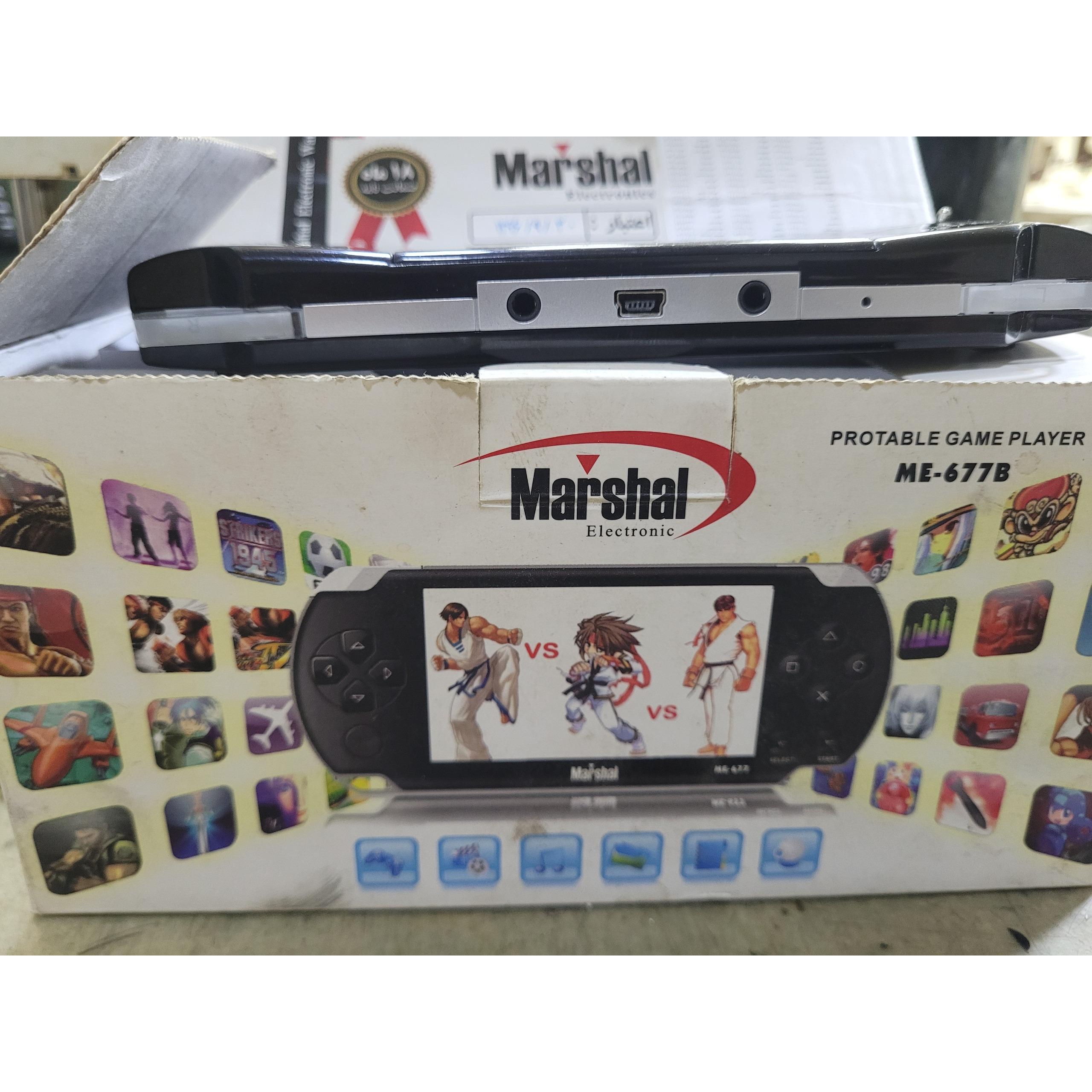 کنسول بازی مارشال