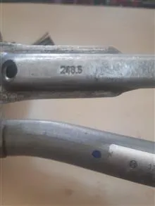 مجموعه