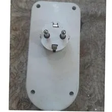 محافظ