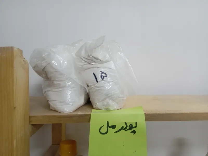 پودر مل بسته یک کیلویی